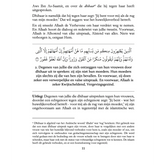 Paginal tekst in het Nederlands en Arabisch over religieuze onderwijs in Koran collectie